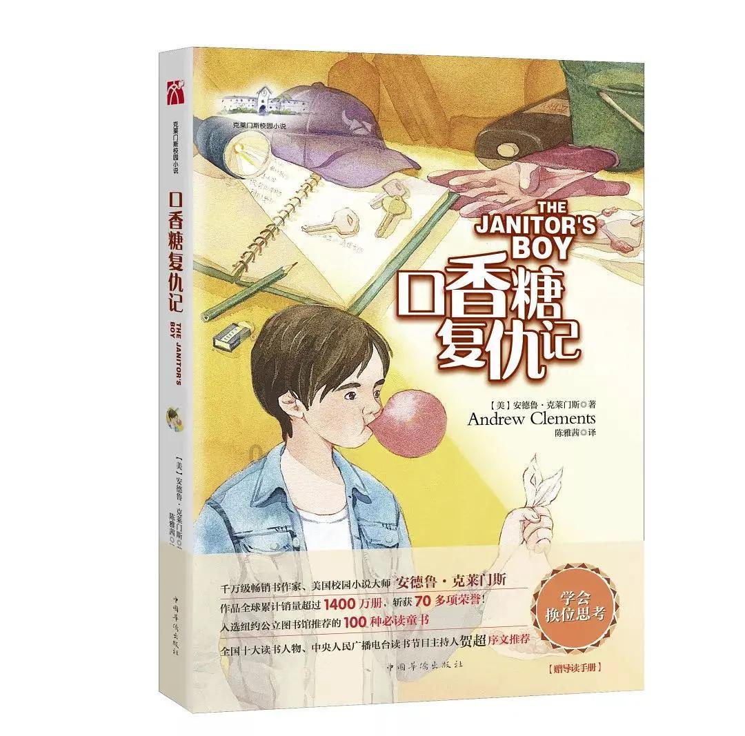 电视剧《开端》中,有哪些令人细思极恐的细节?-专业问答平台